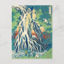 Search for hiroshige postcards Landscape