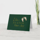 Search for scripture christmas cards Green