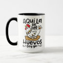 Search for mujer mugs Woman