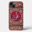 Search for middle east iphone cases Oriental
