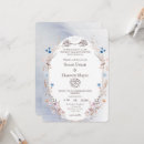 Search for muslim nikkah invitations Arabic