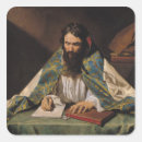 Search for vestments stickers 17th