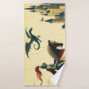 Search for horse bath towels Medieval