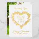 Search for “inked” christmas cards Peace