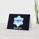 Search for good luck greeting postcards Mazel tov