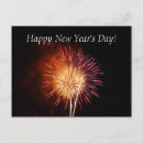 Recherche de reveillon cartes postales Nuit