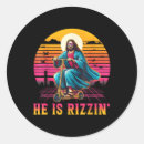 Search for anti easter labels Presidential satire