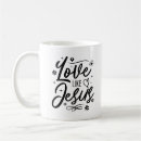 Search for christian typography mugs Christianity