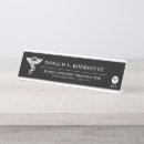 Search for customizeable office supplies Black
