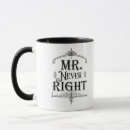 Recherche de le célibataire tasses Moderne