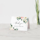 Search for dust cards Botanical