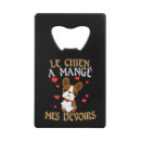 Search for elementary school barware Student