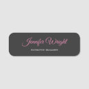 Search for clothing name tags Retail