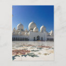 Search for sheikh zayed postcards Middle east