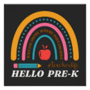 Search for preschool posters First day of school