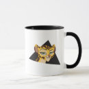 Search for lion guard mugs Fuli