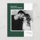 Recherche de couleurs noël cartes Zamour