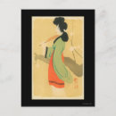Recherche de lanterne japonaise cartes postales Femme