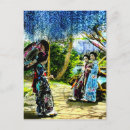 Recherche de lanterne japonaise cartes postales Vintage