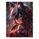 Search for kitsune art Folklore