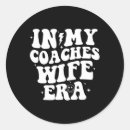Search for basketball coaches stickers Championship