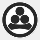 Search for japanese kanji stickers Kamon