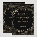 Search for embossed invitations Embossing