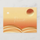 Search for warmed postcards Yellow