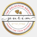 Search for mano stickers Happy purim