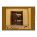 Recherche de mosquée grande cartes postales Prière