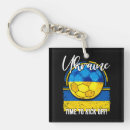 Search for tournament keychains Vintage