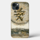 Search for symbolism ipad cases Asia