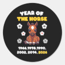 Search for chinese zodiac horse stickers Retro