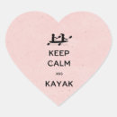 Search for calm water stickers Kayak