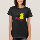 Search for chick rule Cute