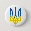Search for trident buttons Patriotic