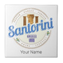 Recherche de santorin carreaux Vintage