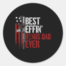 Search for bonus stickers Papa like a grandpa