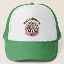 Search for alpha accessories Retro