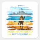 Search for postage stamps stickers Flag