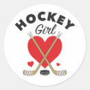 Search for stick girls stickers Heart