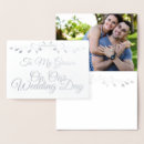Search for husband invitations Husband to be