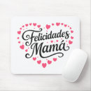 Recherche de félicitations tapis souris Maman