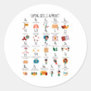 Search for erase stickers Librarian
