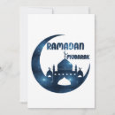Search for ramadan invitations Kareem