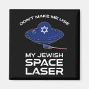 Recherche de théories magnets Satire