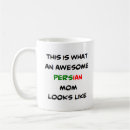 Search for persian mugs Dad
