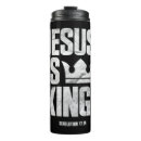 Search for bible quote travel mugs Christian
