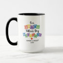 Search for our father mugs Dad