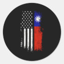 Search for taiwanese stickers Taiwan flag